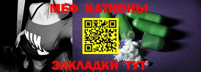 2c-b Краснодар