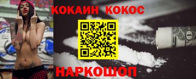 герыч Краснознаменск