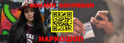 герыч Краснознаменск