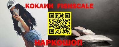 Альфа ПВП Краснокаменск
