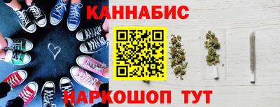 2c-b Краснодар