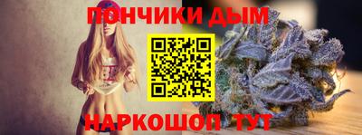 Альфа ПВП Краснокаменск