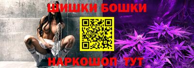 2c-b Краснодар