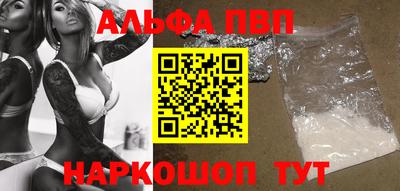 герыч Краснознаменск