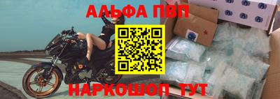 герыч Краснознаменск