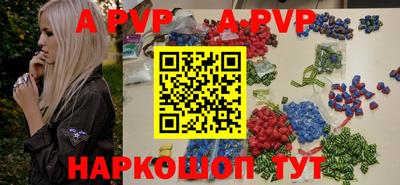 герыч Краснознаменск