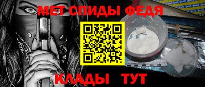 2c-b Краснодар