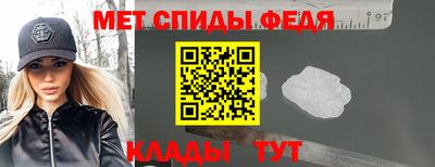 2c-b Краснодар
