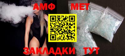 2c-b Краснодар