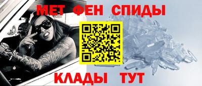 герыч Краснознаменск