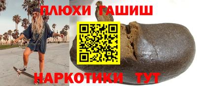 2c-b Краснодар
