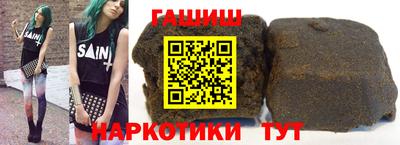 2c-b Краснодар