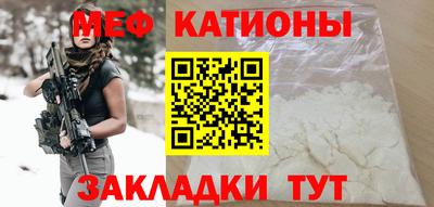 герыч Краснознаменск