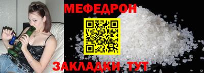 герыч Краснознаменск