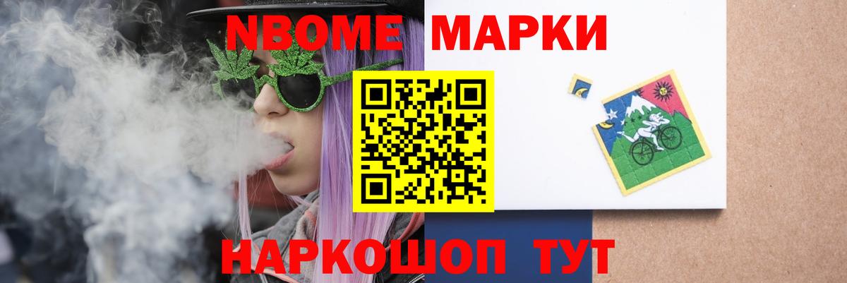 Чистополь  ЛСД экстази  ЛСД экстази ecstasy  Вход с VPN  LSD-25 экстази кислота 